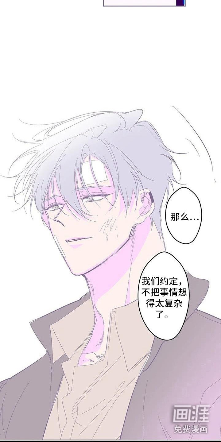 第4章：很神奇