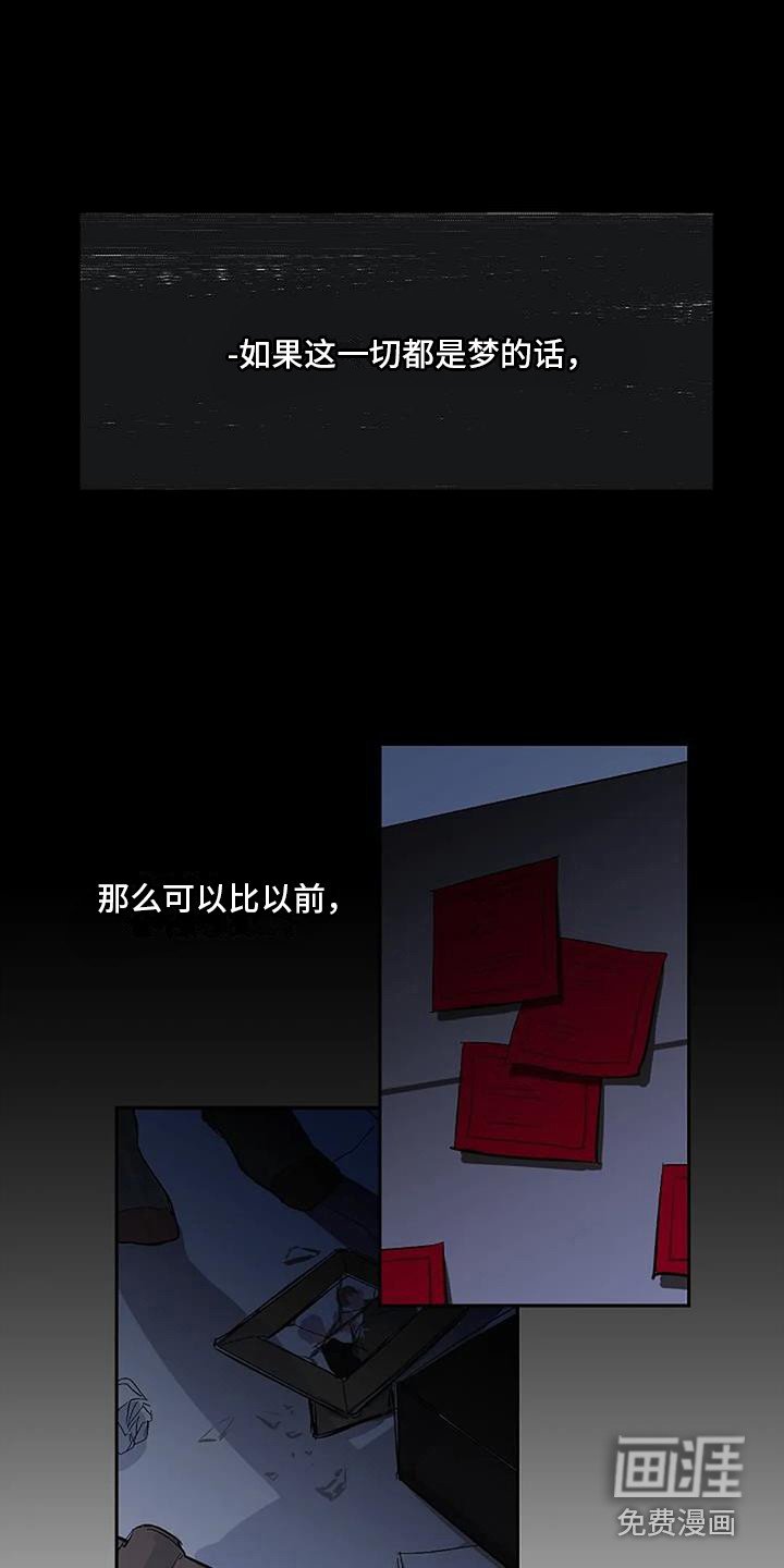 第4章：很神奇