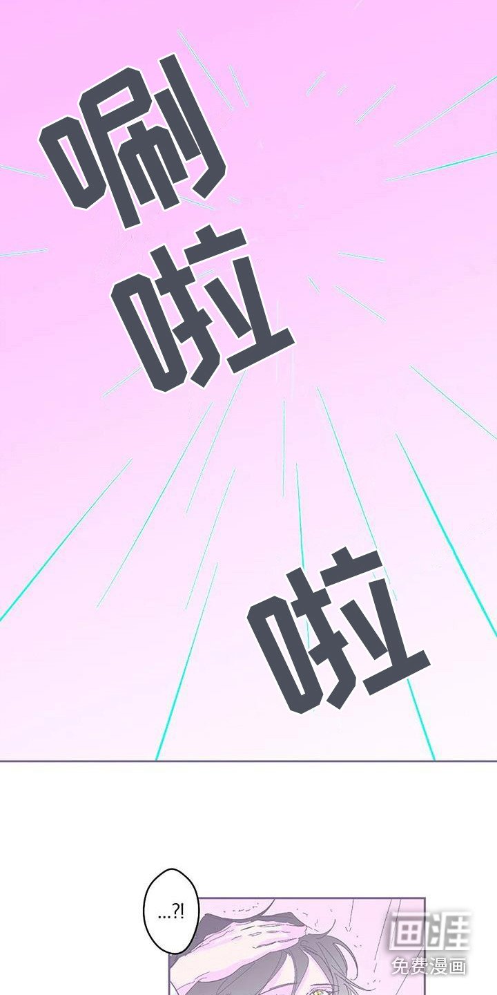 第5章：取名字