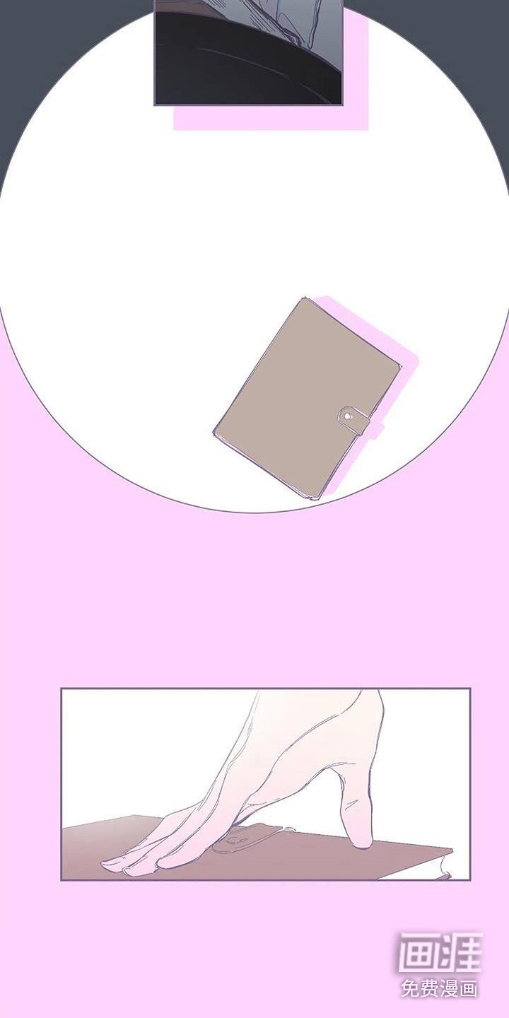 第6章：待在一起