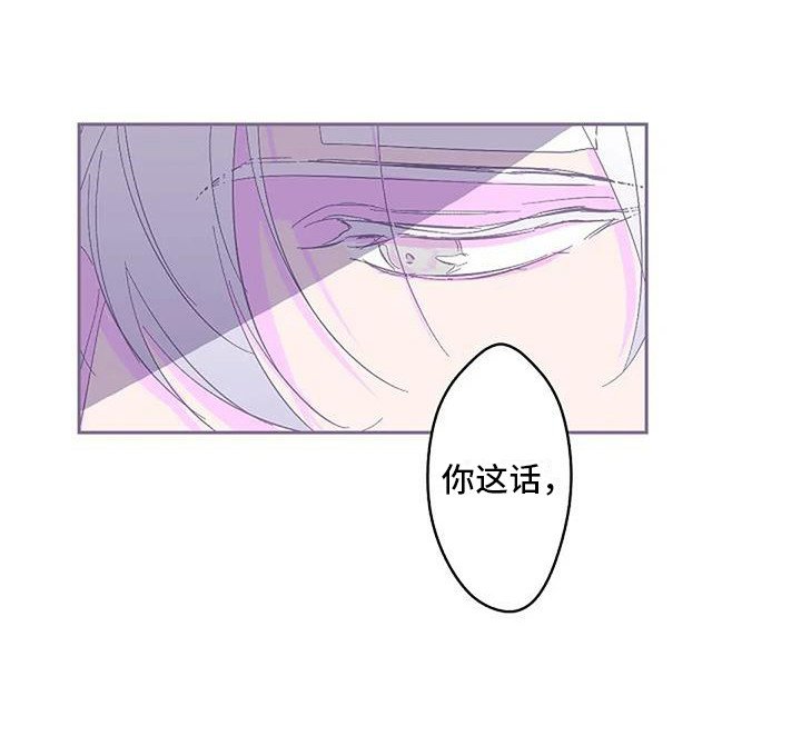 第6章：待在一起