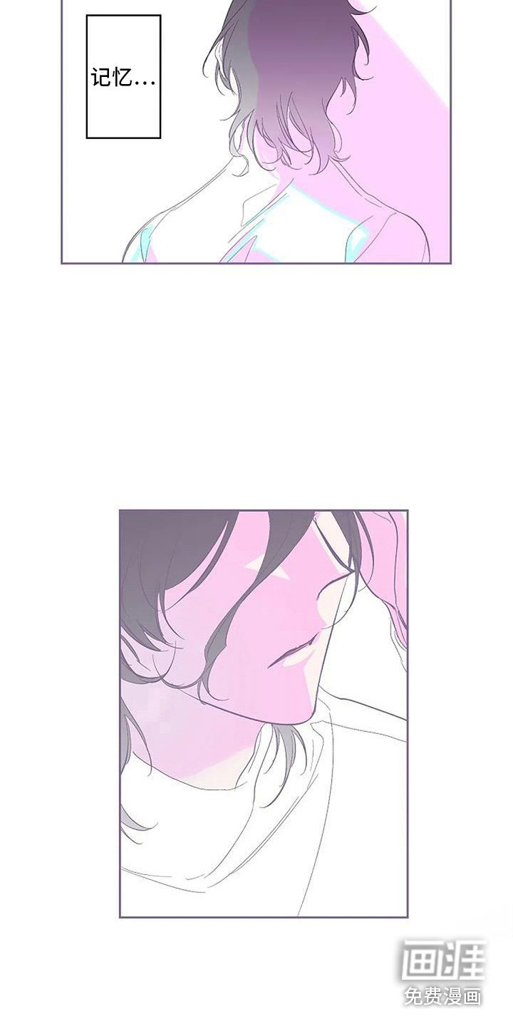 第6章：待在一起