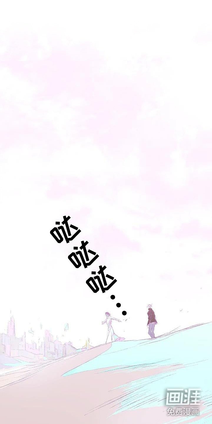 第7章：最初的模样