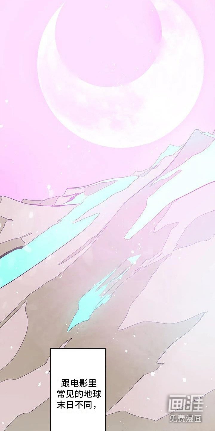 第7章：最初的模样