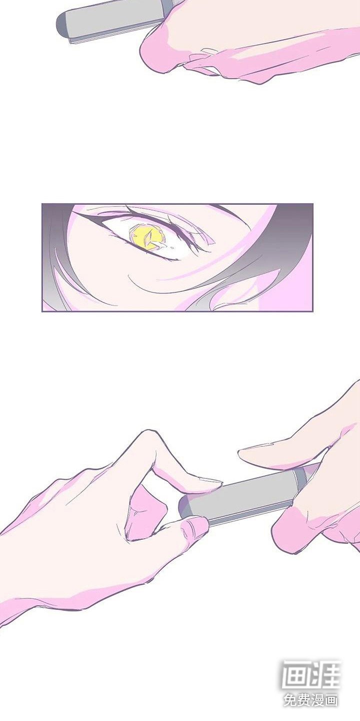 第8章：无法触碰