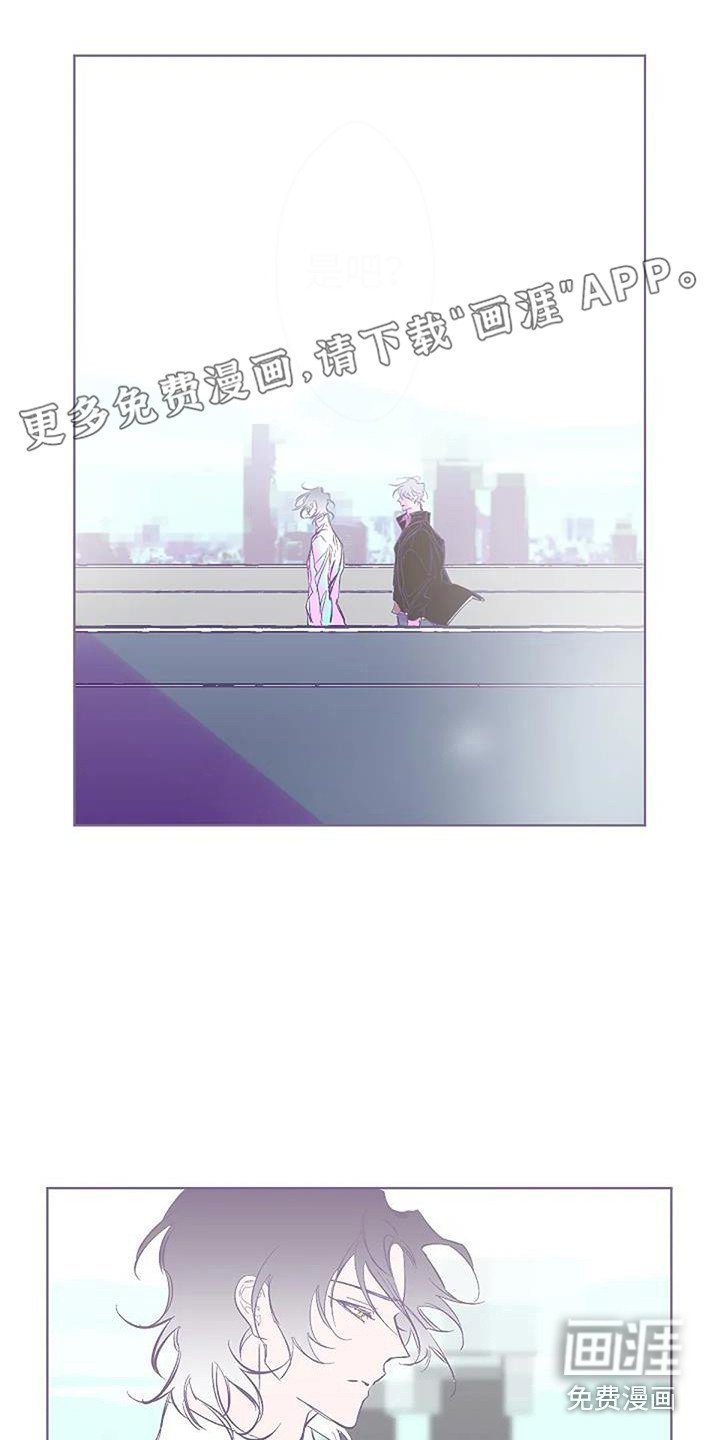 第9章：担忧