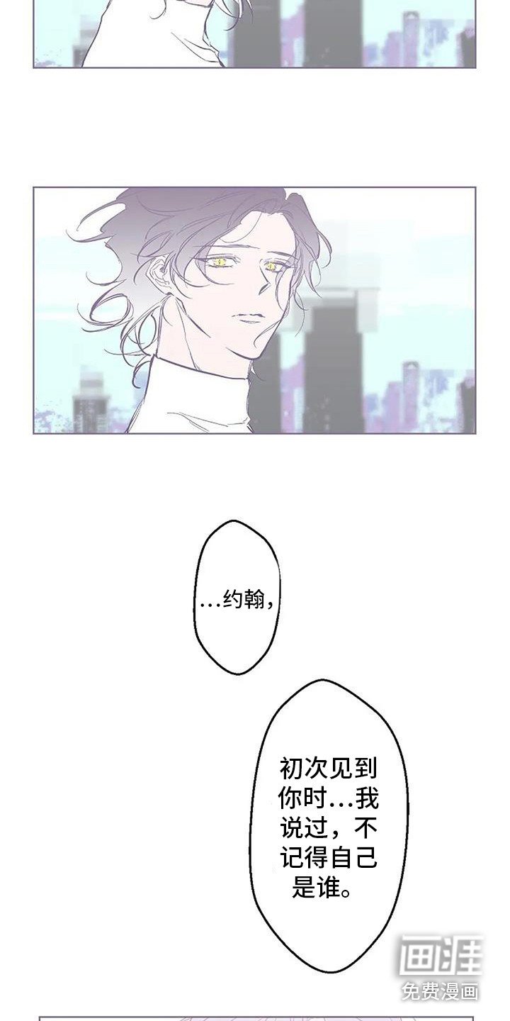 第9章：担忧