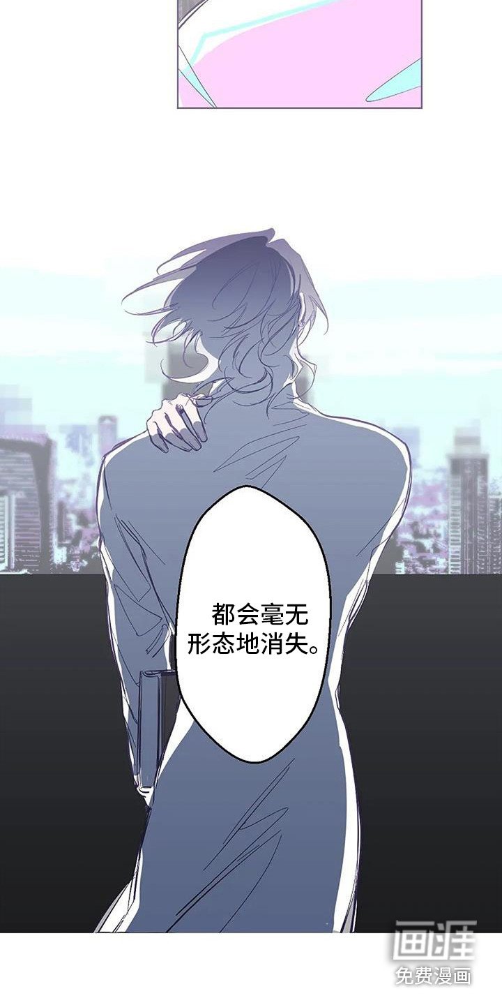 第9章：担忧