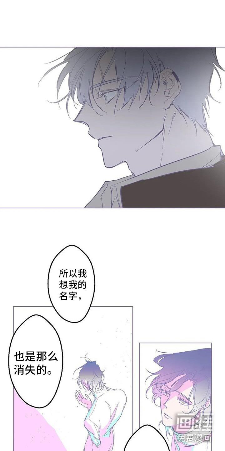 第9章：担忧