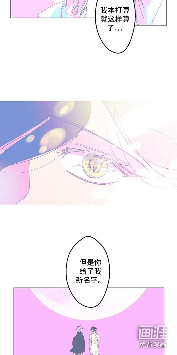 第9章：担忧