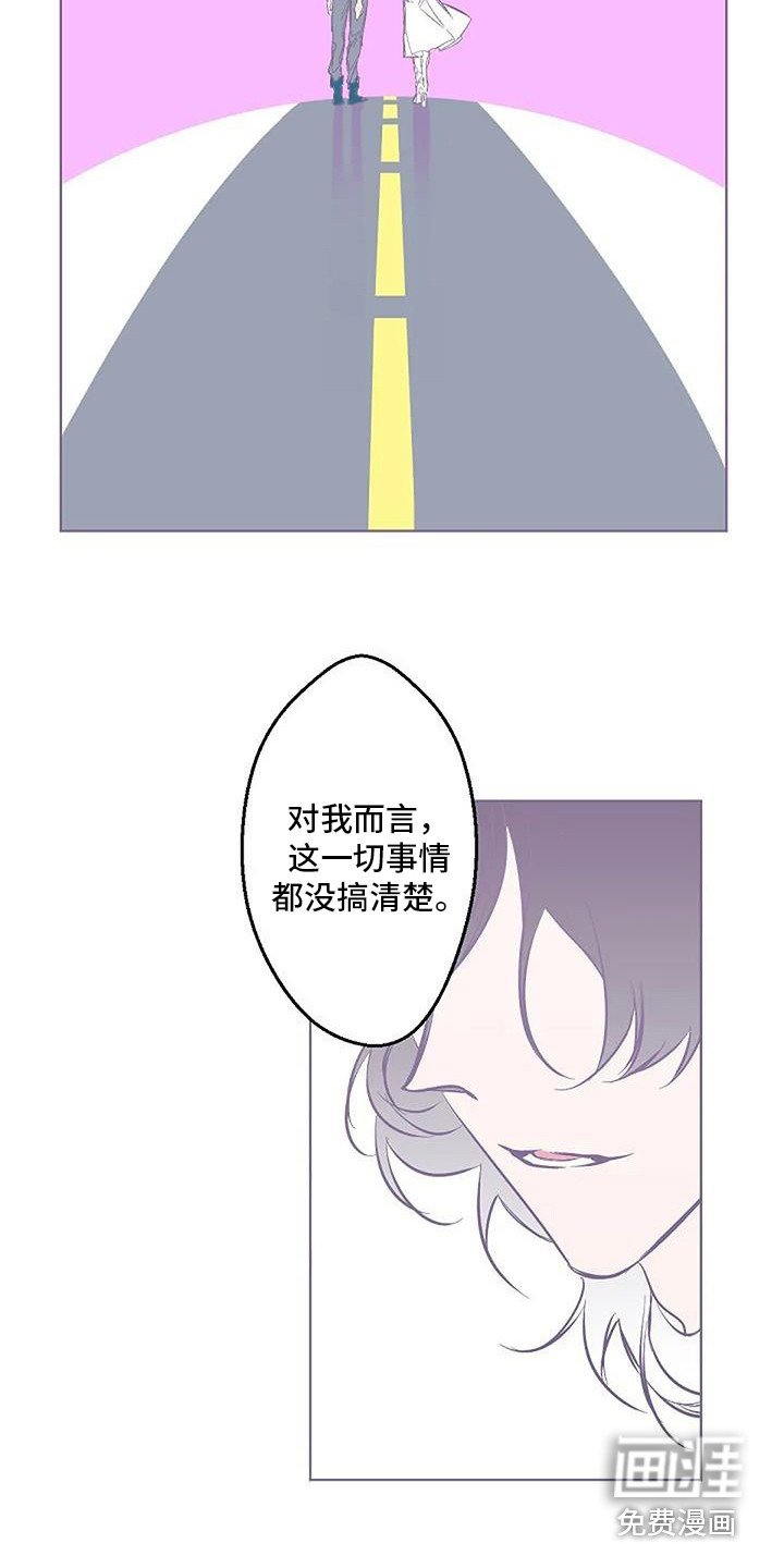 第9章：担忧