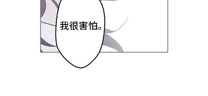 第9章：担忧
