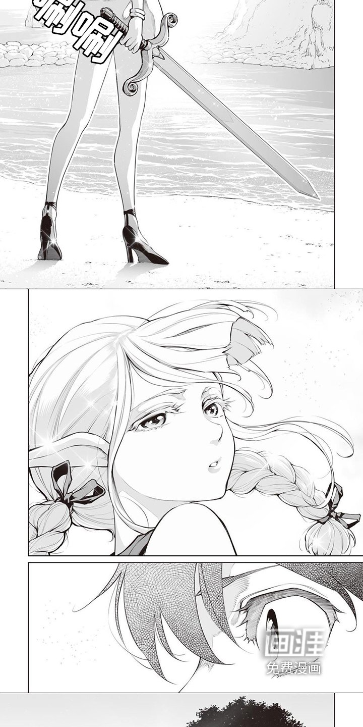第4章：精灵少女