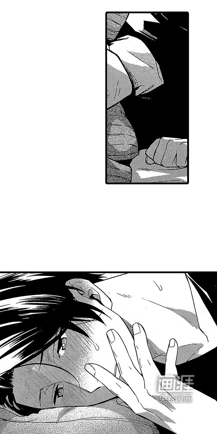 第15章：商谈