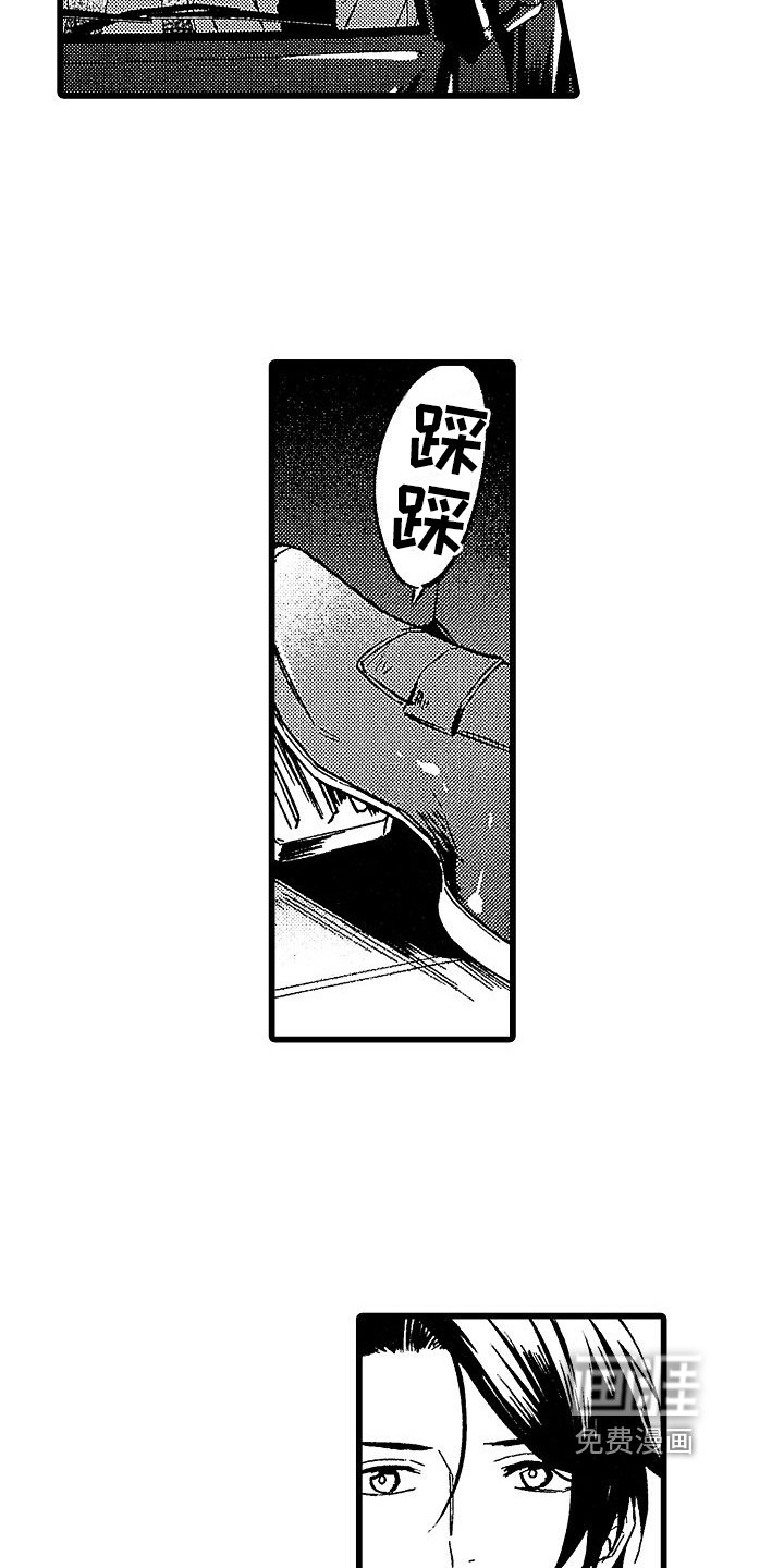 第18章：明白了