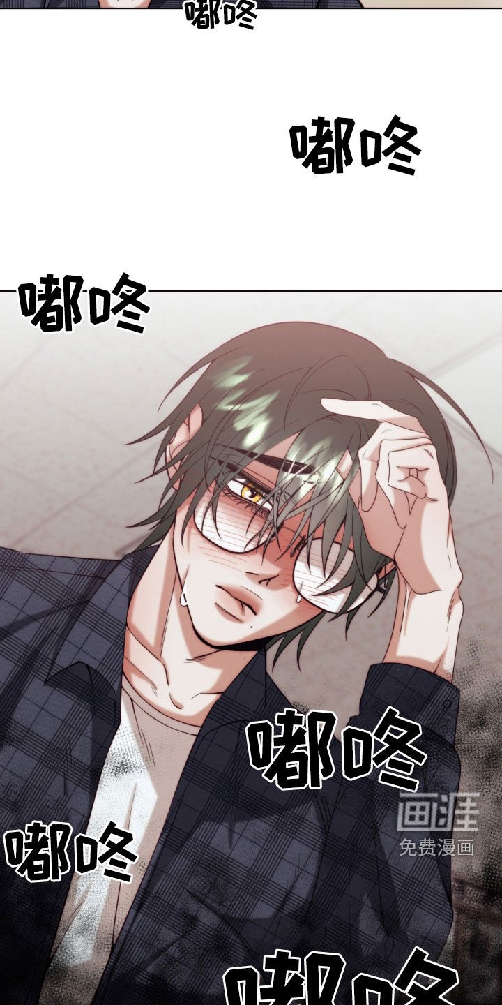 第12章：【第二季】友情与爱：青梅竹马