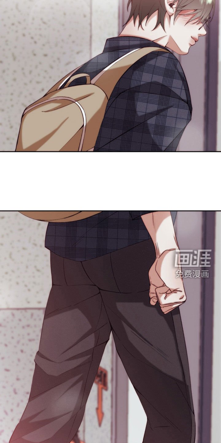第13章：【第二季】友情与爱：都是你的错