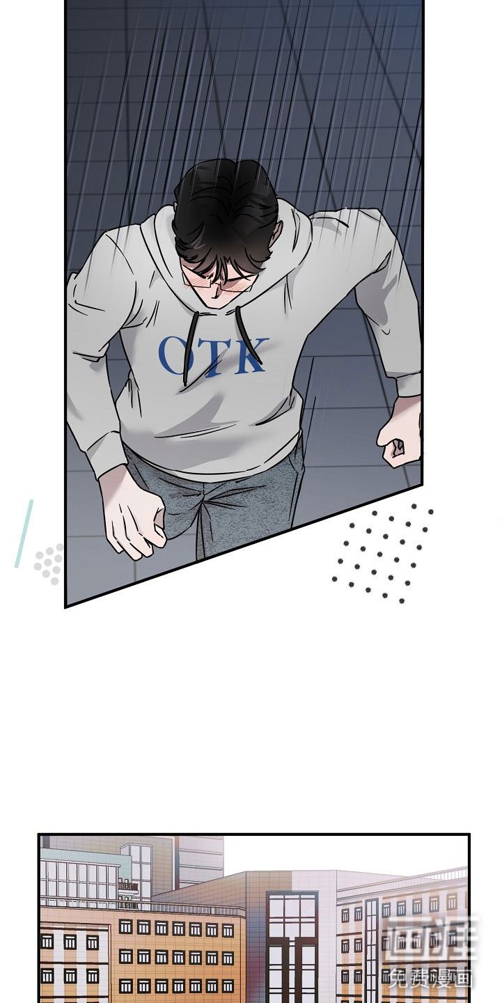 第17章：【第二季】缪斯x缪斯：被缠上了