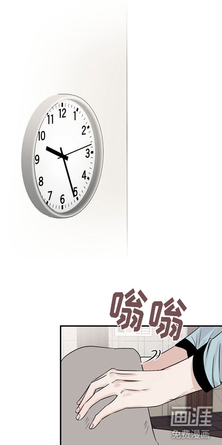 第18章：【第二季】缪斯x缪斯：喜欢的类型