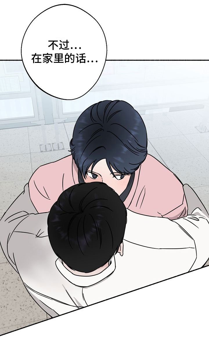 第20章： 【第二季】缪斯x缪斯：缪斯【完】
