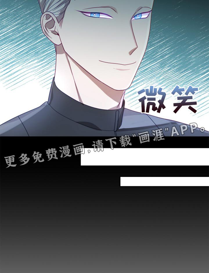 第21章：【第二季】太空旅游：销售员