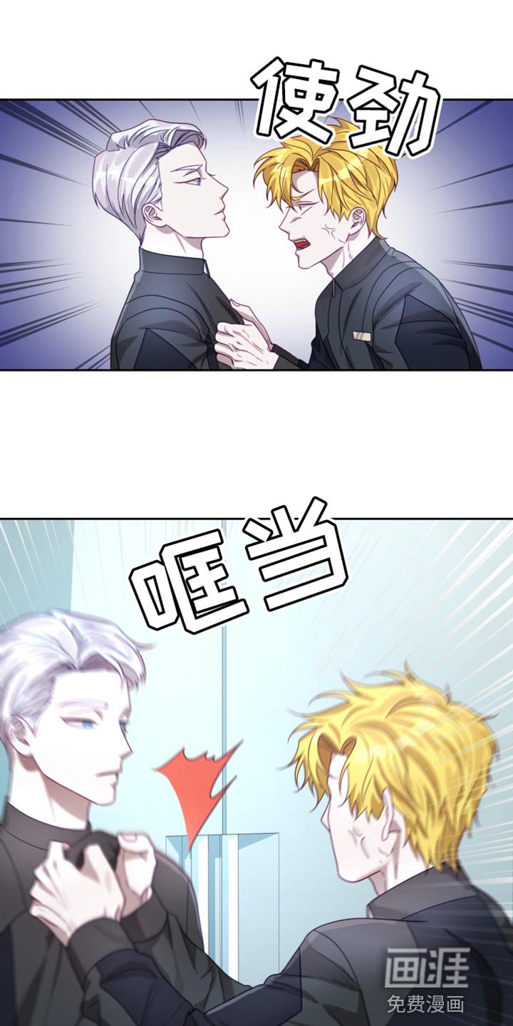 第23章：【第二季】太空旅游：条件