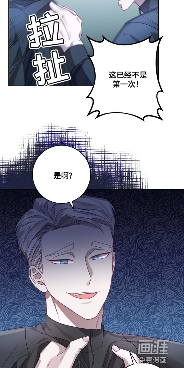 第23章：【第二季】太空旅游：条件