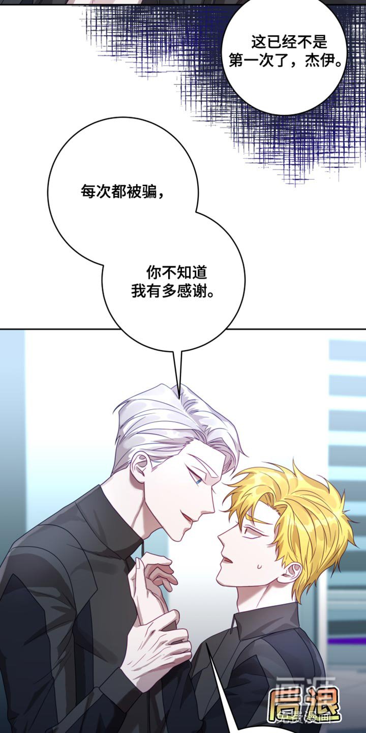 第23章：【第二季】太空旅游：条件