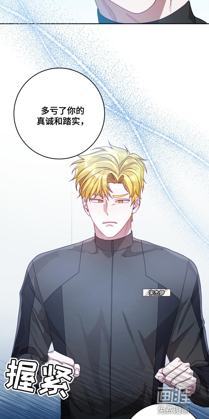 第23章：【第二季】太空旅游：条件