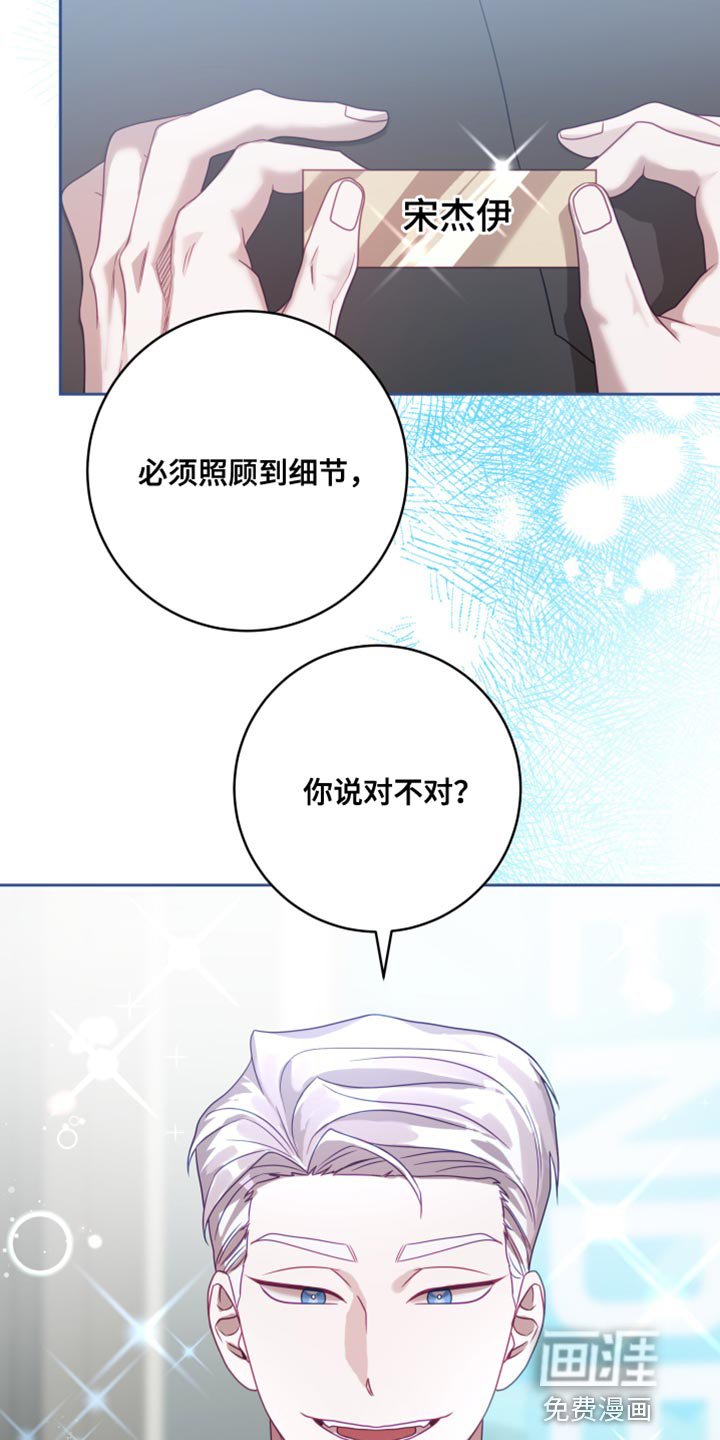 第23章：【第二季】太空旅游：条件