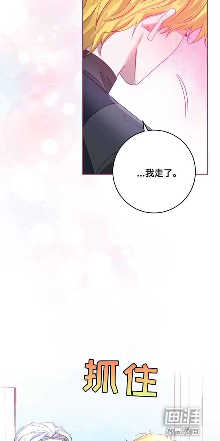 第23章：【第二季】太空旅游：条件
