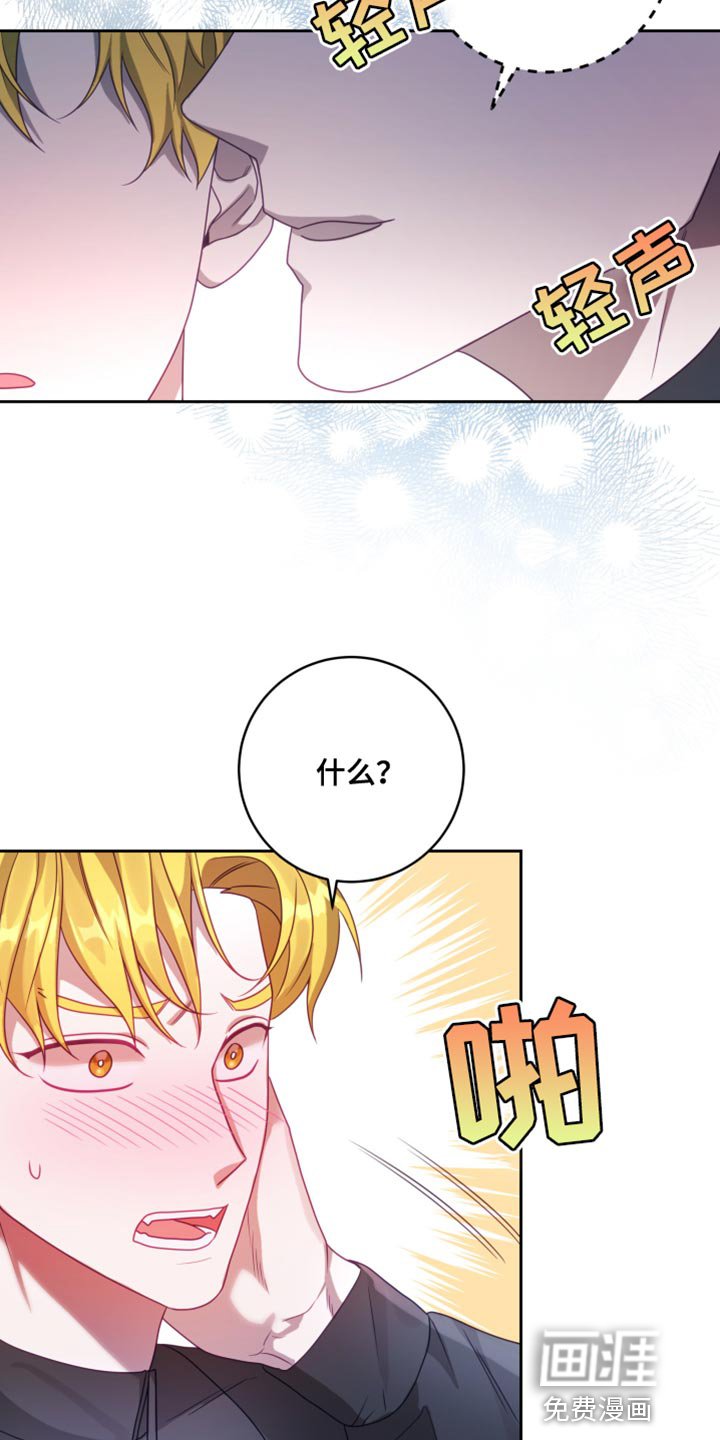 第23章：【第二季】太空旅游：条件