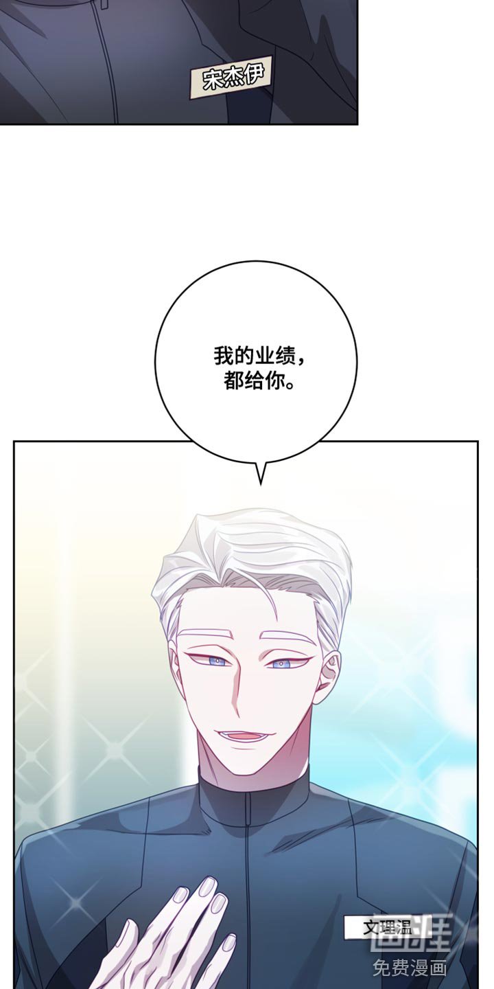 第23章：【第二季】太空旅游：条件