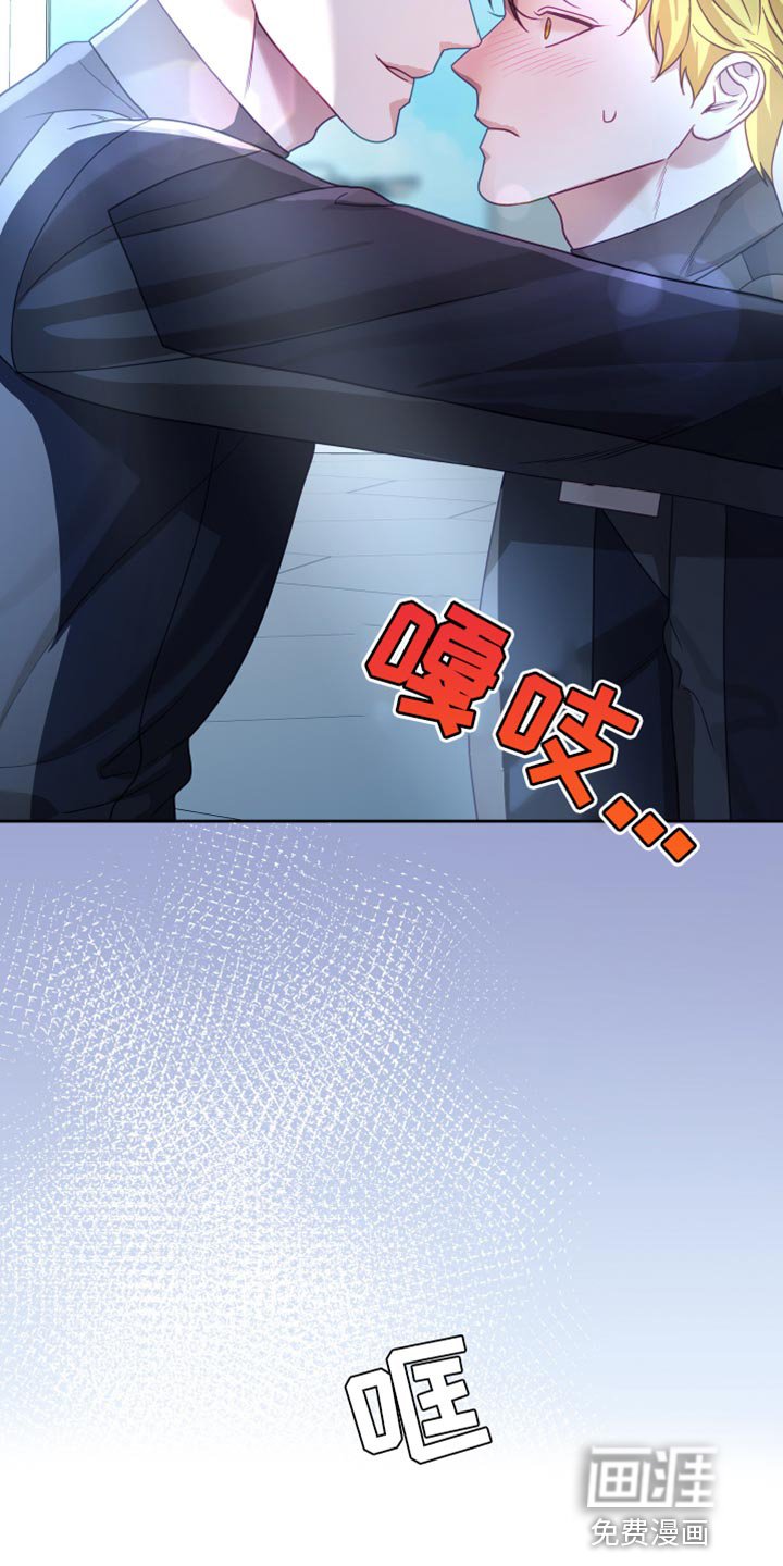 第24章：【第二季】太空旅游：营业台词