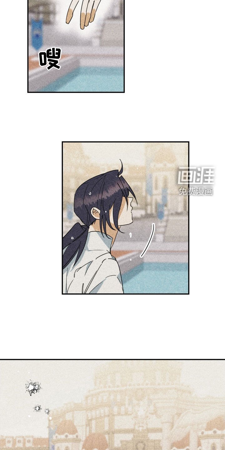 第26章：【第二季】百年战争：诅咒
