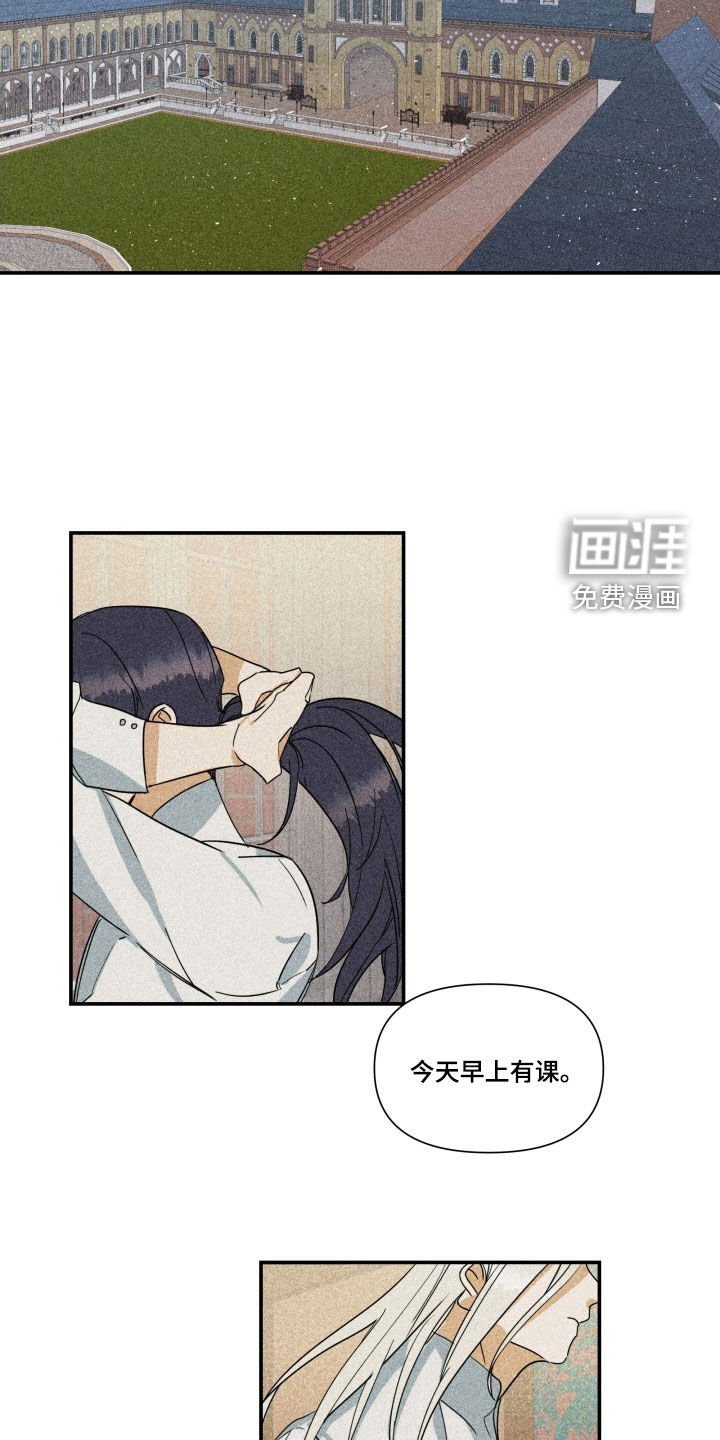 第26章：【第二季】百年战争：诅咒