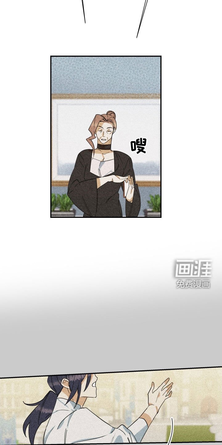 第26章：【第二季】百年战争：诅咒