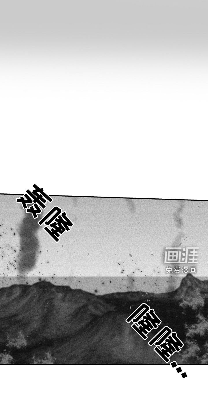第26章：【第二季】百年战争：诅咒