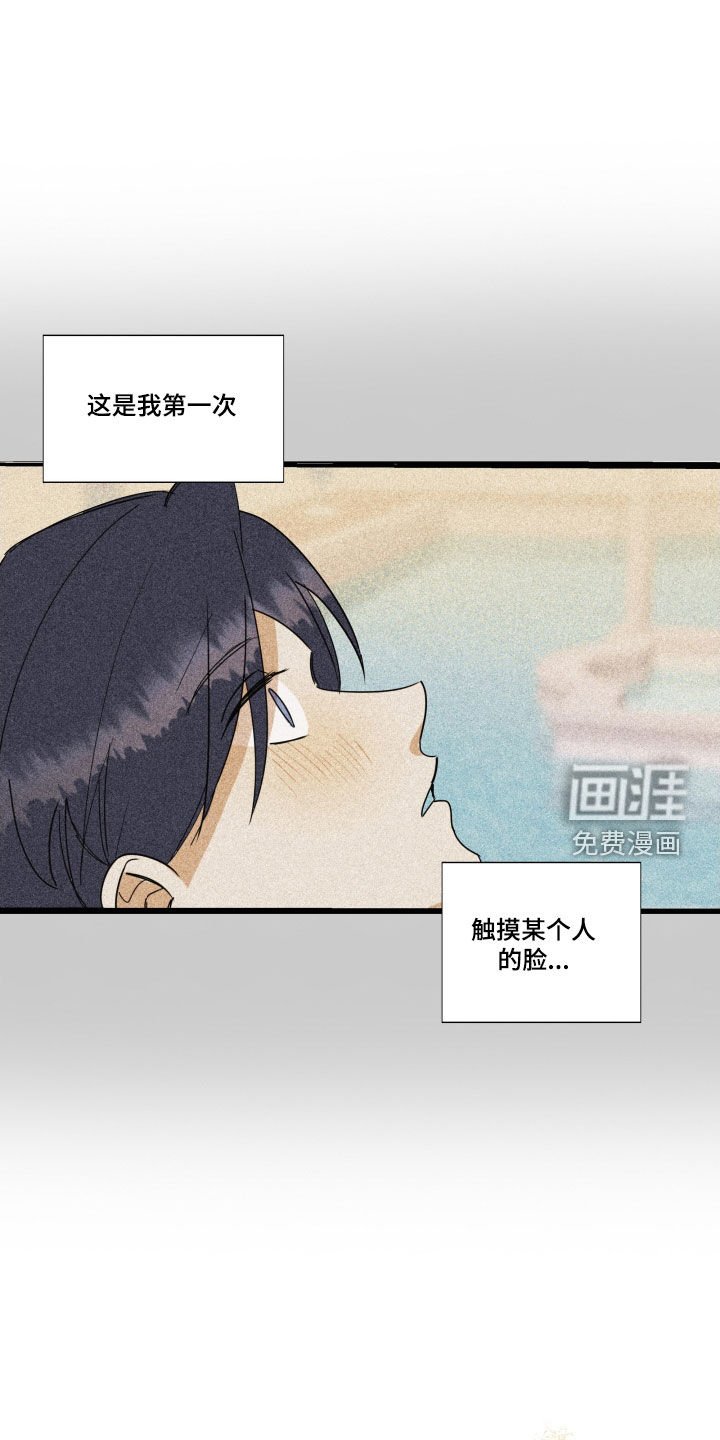 第27章：【第二季】百年战争：搭档