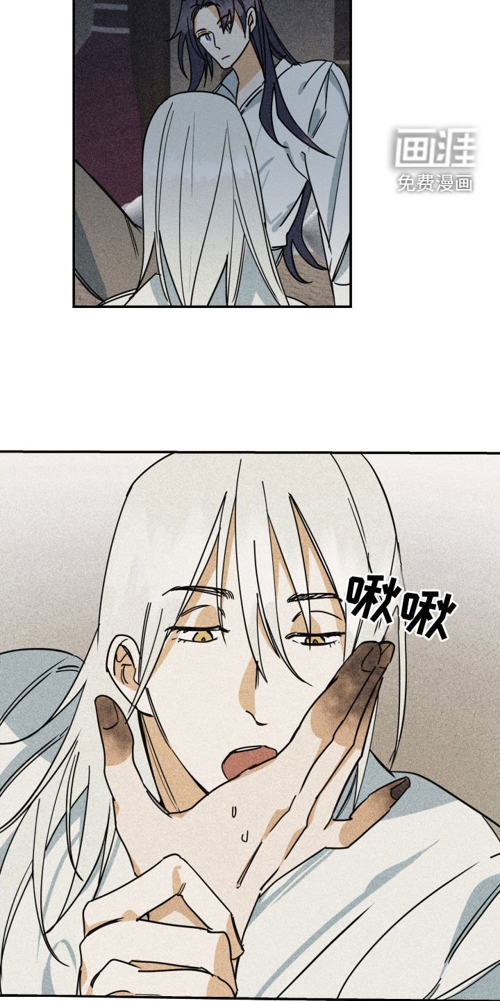 第28章：【第二季】百年战争：错了