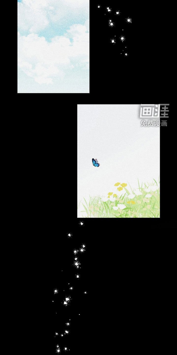 第28章：【第二季】百年战争：错了
