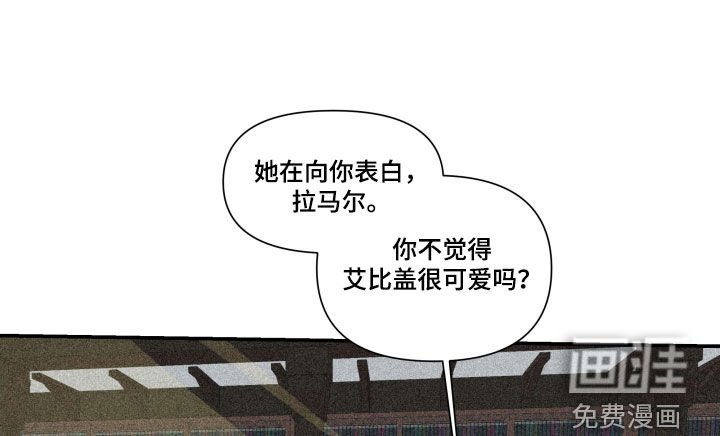 第29章：【第二季】百年战争：平等公平