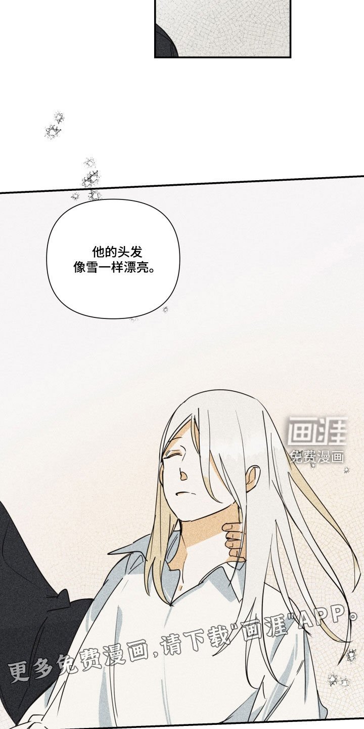 第30章：【第二季】百年战争：休战日