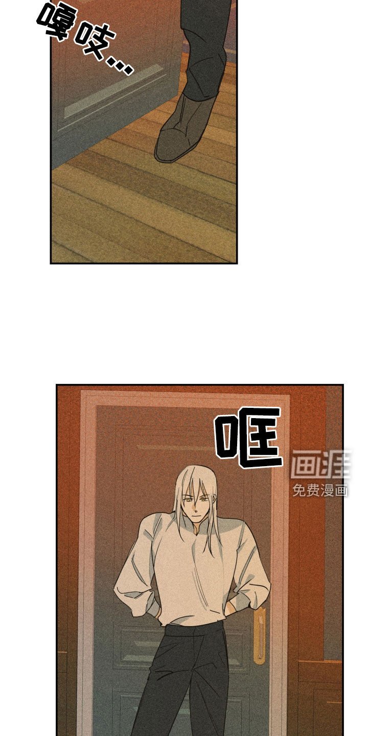 第30章：【第二季】百年战争：休战日