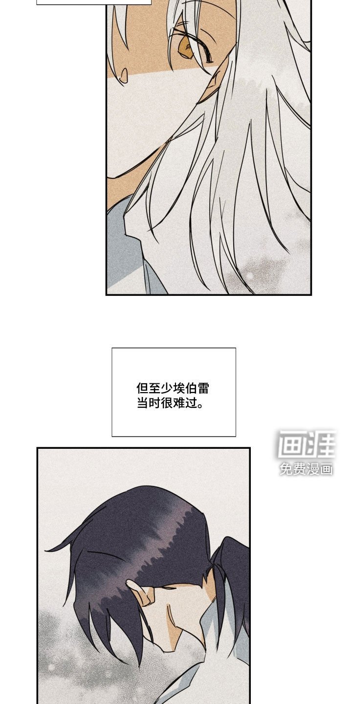 第30章：【第二季】百年战争：休战日
