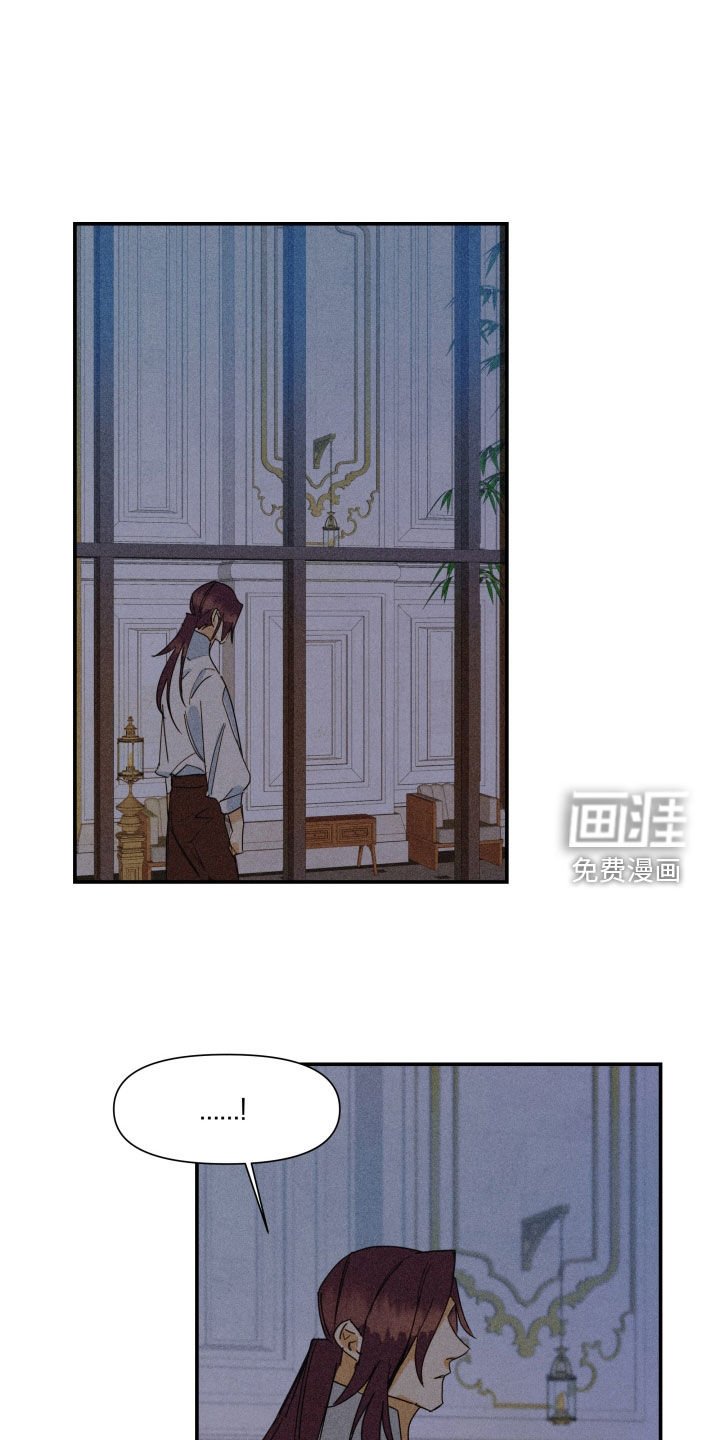 第31章：【第二季】百年战争：爱的本质