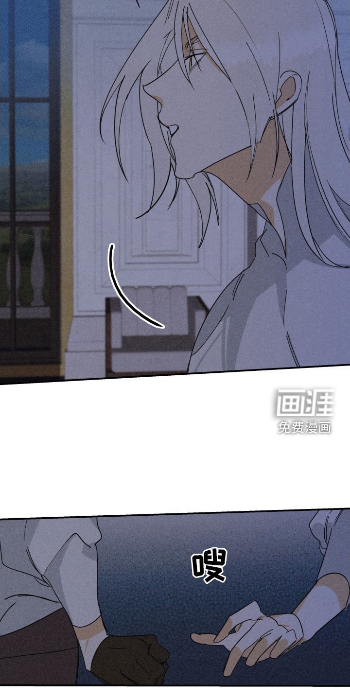 第31章：【第二季】百年战争：爱的本质