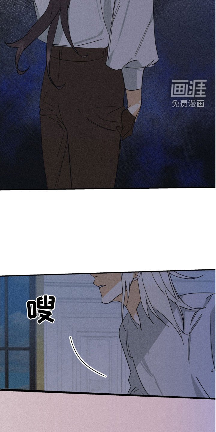 第31章：【第二季】百年战争：爱的本质