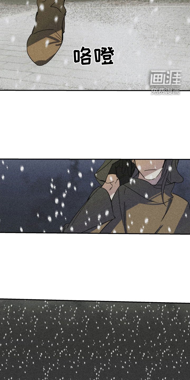 第31章：【第二季】百年战争：爱的本质