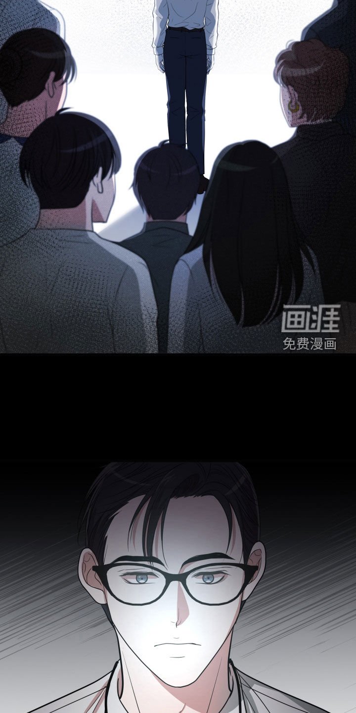 第36章：【第二季】孤僻万人迷：另一个问题